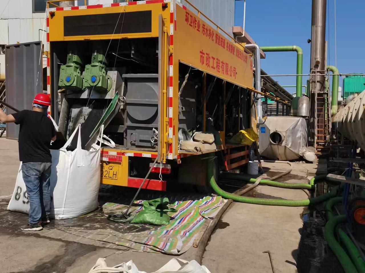 白山淤泥压干处理